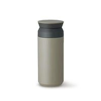 Travel Tumbler