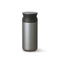 Travel Tumbler