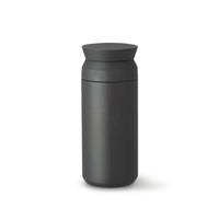 Travel Tumbler