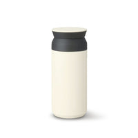 Travel Tumbler